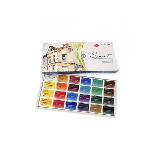 Ακουαρέλα 24 χρώματα