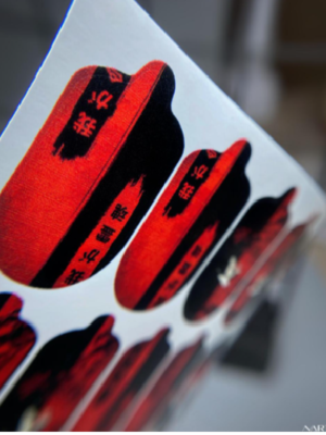 Αυτοκόλλητα wraps για manicure No551