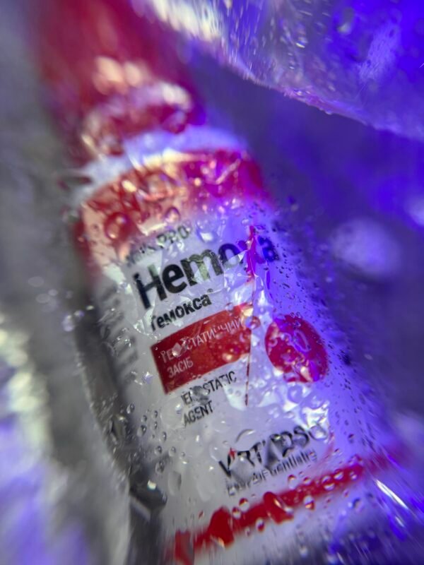 IMG_7834 Αιμοστατικό Hemoxa 30ml