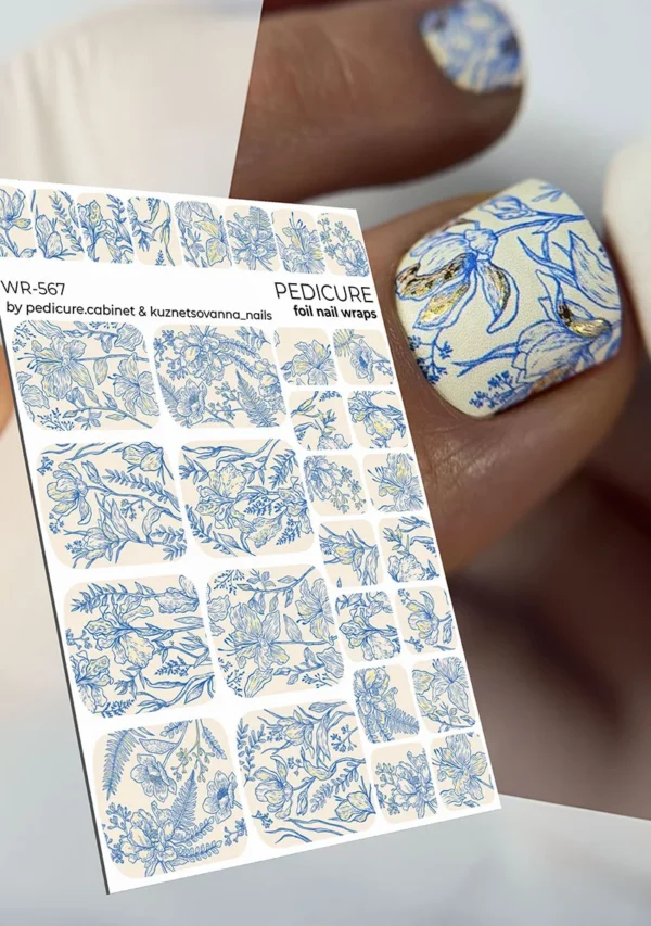 Αυτοκόλλητα wraps pedicure no567