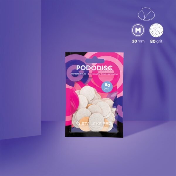 Ανταλλακτικά για Pododisk σε λευκό χρώμα medium 80grit 50τμχ 20mm